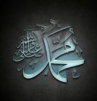 Muhammad