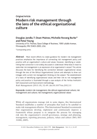 Modern risk management through the lens of the ethical organizational culture