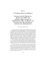 Justification & Theory of Sharia Law: How the American Declaration of Independence, Bill of Rights and Constitution Are Consistent with Islamic Jurisprudence
