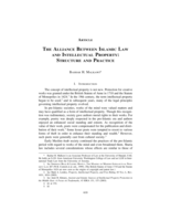 The Alliance Between Islamic Law and Intellectual Property: Structure and Practice
